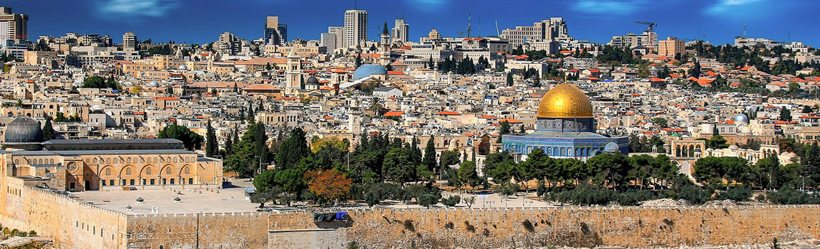 Vorwahl: 02 (+9722) - Jerusalem, Israel